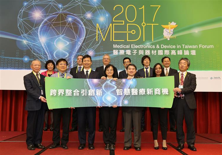 Medical Electronics & Device in Taiwan Forum
